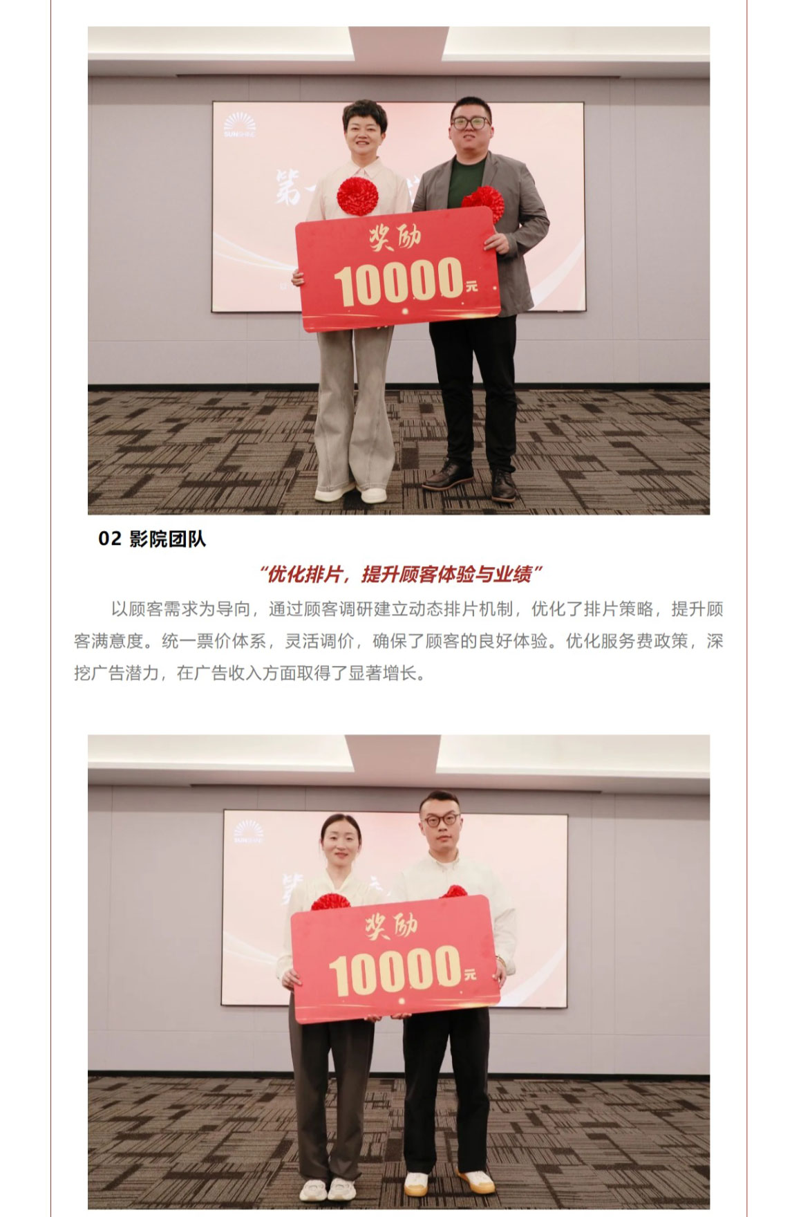 網(wǎng)頁(yè)捕獲_6-5-2025_16347_mp.weixin.qq_04.jpg