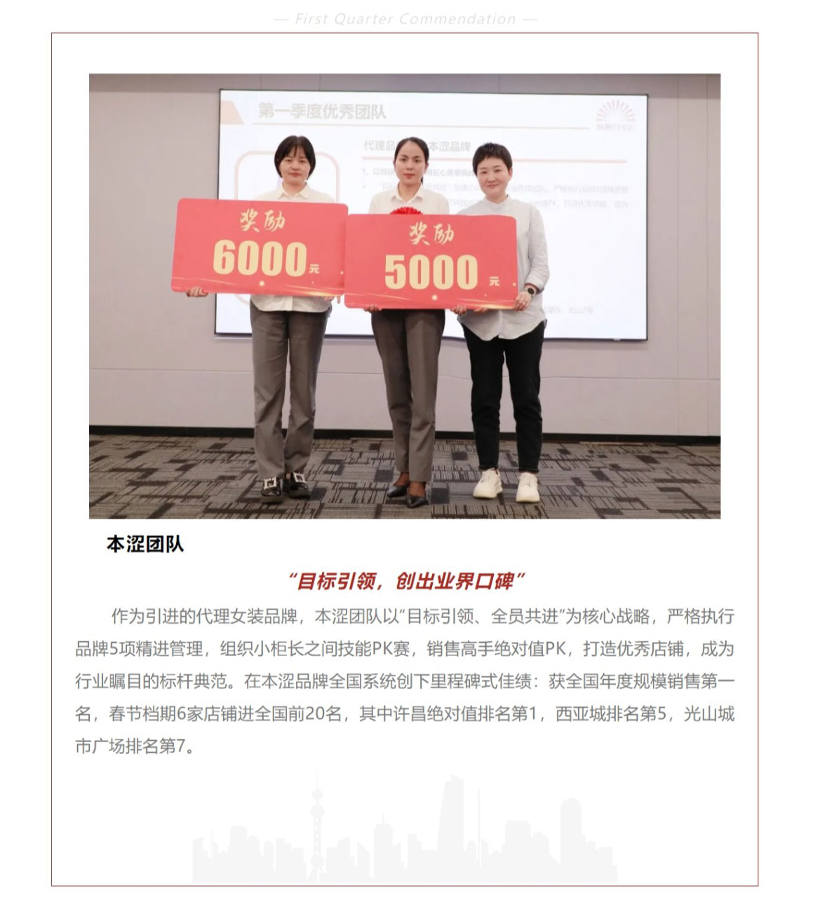 網(wǎng)頁(yè)捕獲_6-5-2025_16347_mp.weixin.qq_07.jpg